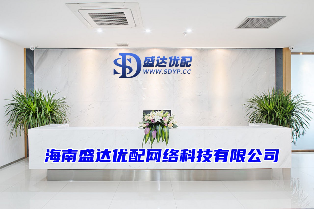 合肥配资公司