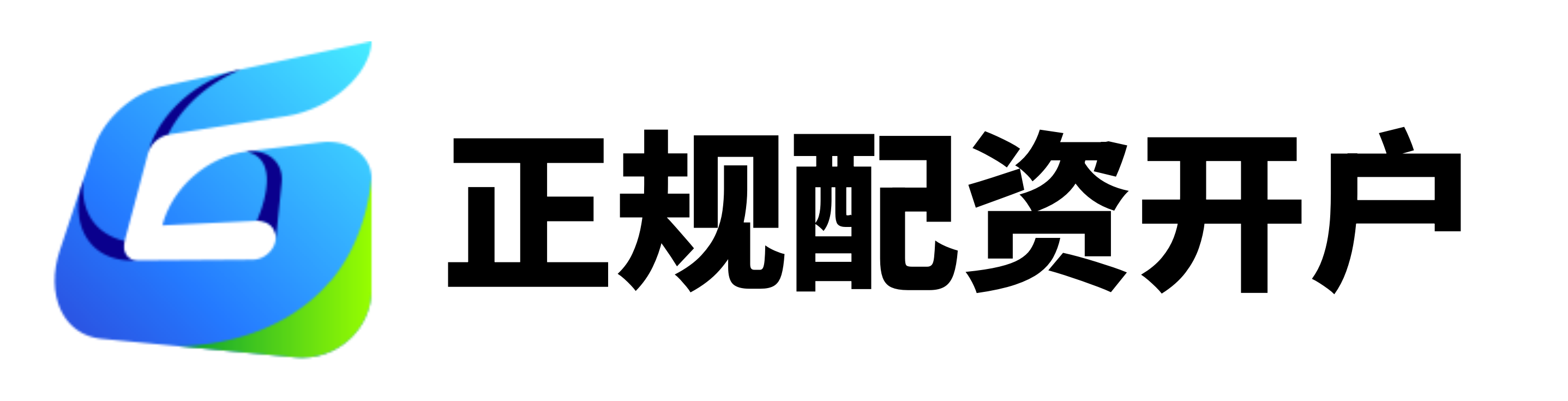 合肥配资公司